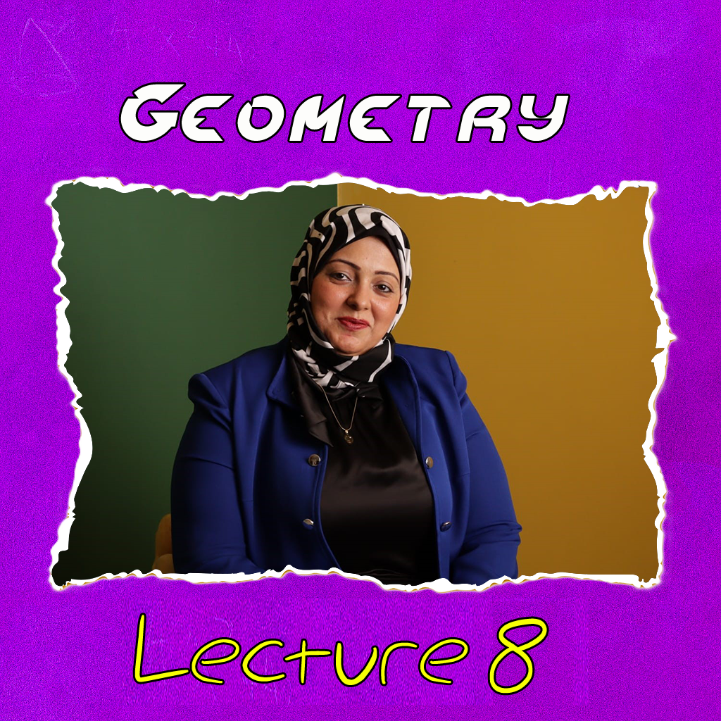 هانت ... فاضل ع الحلو تكة